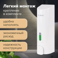 Диспенсер для жидкого мыла ЛАЙМА наливной, 0,38 л, ABS-пластик, белый, 603923