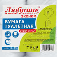 Туалетная бумага ЛЮБАША 200 м, отбелённая, КОМПЛЕКТ 12 штук, УНИВЕРСАЛ, 124546
