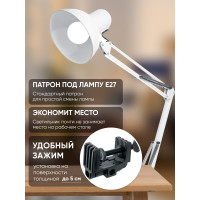 Настольный светильник FERON под лампу E27, max 60W, 230V на струбцине, белый, DE1430 24232