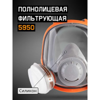 Полнолицевая маска из силикона Jeta Safety размер M/средний в комплекте пленка 6952, 5950-M