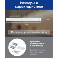 Светодиодный линейный светильник FERON 6500K 18W, AL5020 32943