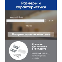 Светодиодный линейный светильник FERON 6500K 36W, AL5020 32945
