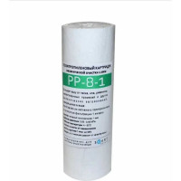 Полипропиленовый картридж механической очистки MEMBRANIUM PP-8-1 для SMART фильтр 0313