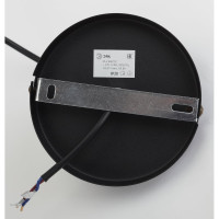 Металлический подвес ЭРА PL2 BK/RC E27, max 60W, d300 мм, шагрень черный/медь Б0037413