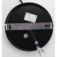 Металлический подвес ЭРА PL7 BK E27, max 60W, d280 мм, черный Б0037454