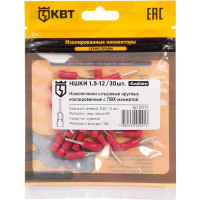 Штыревой наконечник КВТ НШКИ 1,5-12 30шт. 91010