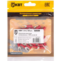 Вилочный наконечник КВТ НВИ 1,5-4 30шт. 91007