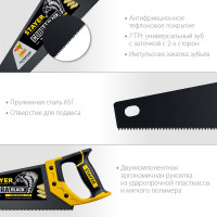 Универсальная ножовка пила STAYER Cobra Black 450 мм, 7TPI 2-15081-45_z01
