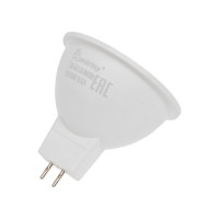 Светодиодная лампа Smartbuy LED Gu5,3-9,5W/3000 SBL-GU5_3-9_5-30K