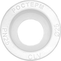 Переходная муфта РОСТерм ПП D25х20 ВНУТР/ВНУТР couptransPPR2520in/in