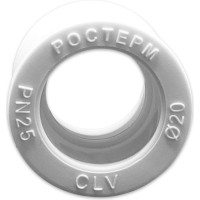 Муфта РОСТерм ПП D20 coupPPR20