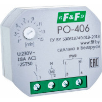 Реле времени F&F PO-406 EA02.001.019
