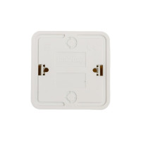 Телефонная розетка Smartbuy 1-местная белая Юпитер SBE-03w-S1-PH