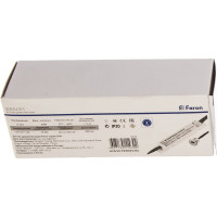 Датчик движения руки с кабелем FERON SEN31 30W 6-24V, 1- 15 см, 200+25 см 32225