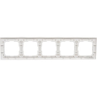 Рамка Smartbuy 5-местная пластик белая Нептун SBE-05w-Plastic-FR-5