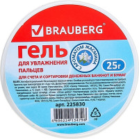 Гель для увлажнения пальцев BRAUBERG 225830