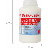 Суперпрочный клей ПВА BRAUBERG 1 кг 600984