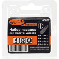 Набор насадок для ударной отвертки Автоdело S2 Professional PH 1,2,3,4х36 мм 40007 13250