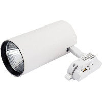 Трековый светодиодный светильник-прожектор Volpe ULB-Q276 32W/4000К WHITE UL-00005941
