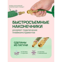 Шланг воздушный Rockforce ПВХ армированный с фитингами 10х16ммх10м RF-AHC-52F(1692)