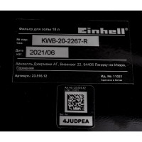 Фильтр для золы 18 л Einhell 2351612