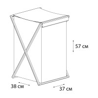 Складная корзина для белья FIXSEN FX-1023 80л, серая 1023