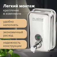 Диспенсер для жидкого мыла ЛАЙМА PROFESSIONAL 0,5л, нержавеющая сталь, зеркальный 605394