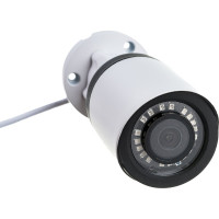 IP видеокамера Tantos TSi-Pe25FP 00-00122956