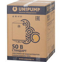 Водонагреватель Unipump СТАНДАРТ 50 В накопительного типа, вертикальный 38591
