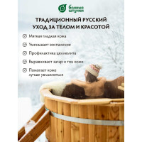 Лыковое мочало Банные Штучки 16х9х3.5 см 33266