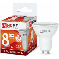 Светодиодная лампа IN HOME LED-JCDRC-VC 8Вт 230В GU10 6500К 600Лм 4690612024769
