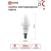 Светодиодная лампа IN HOME LED-СВЕЧА-VC 11Вт 230В Е14 3000К 1050Лм 4690612020464
