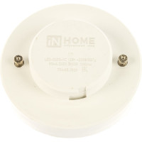 Светодиодная лампа IN HOME LED-GX53-VC 12Вт 230В 3000К 960Лм 4690612020785