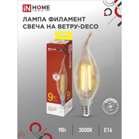Светодиодная лампа IN HOME LED-СВЕЧА НА ВЕТРУ-deco 9Вт 230В Е14 3000К 810Лм прозрачная 4690612026220
