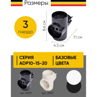 Сетевой разветвитель STEKKER 250В, 10A, IP20, черный, ADP10-15-20 39001