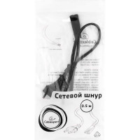Кабель питания техники Cablexpert CEE 7/16 - C7, 0,5м, VDE, 2-pin, 2х0,75, черный PC-184-VDE-0.5M