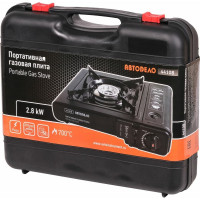 Портативная газовая плита с переходником в кейсе АвтоDело 44108 15689