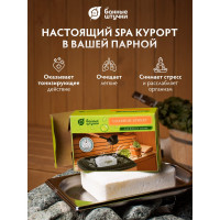 Соляной брикет для бани и сауны Банные Штучки 15х10х5 см, 1300 г, 32400