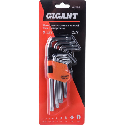 Набор ключей torx Gigant GHKS-9