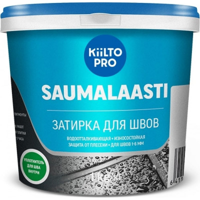 Затирка KIILTO Saumalaasti 11 T3517.001