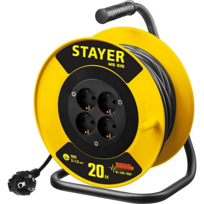 Удлинитель STAYER MS 315 55078-20