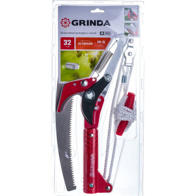 Grinda H-300 штанговый сучкорез с пилой, 40242_z02