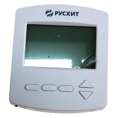 Volcano Контроллер HMI-500 1-4-0101-01699