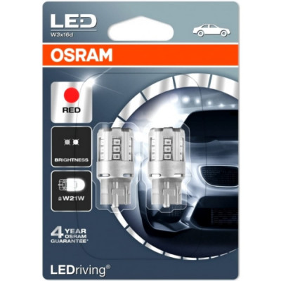 Автолампа Osram 7705R-02B