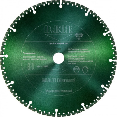 Алмазный диск D.BOR MULTI Diamant V-4 MU-D-0125-022