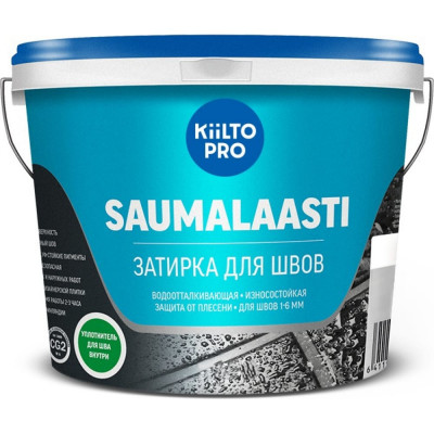 Затирка KIILTO Saumalaasti 41 T3568.003