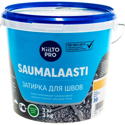 Затирка KIILTO Saumalaasti 30 T3519.003