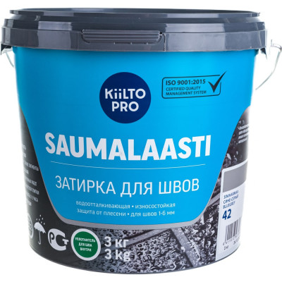 Затирка KIILTO Saumalaasti 42 T3567.003