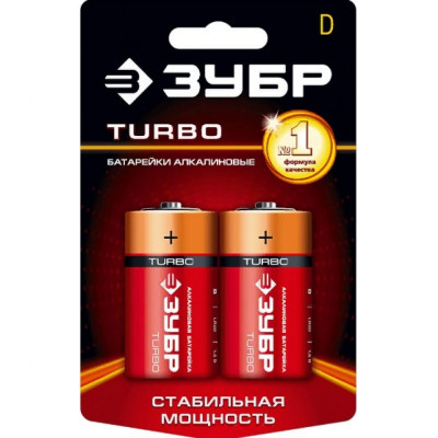 Щелочная батарейка ЗУБР Turbo 59217-2C_z01