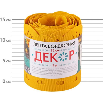 Протэкт Лента бордюрная Декор Желтый БД-15/9 ж